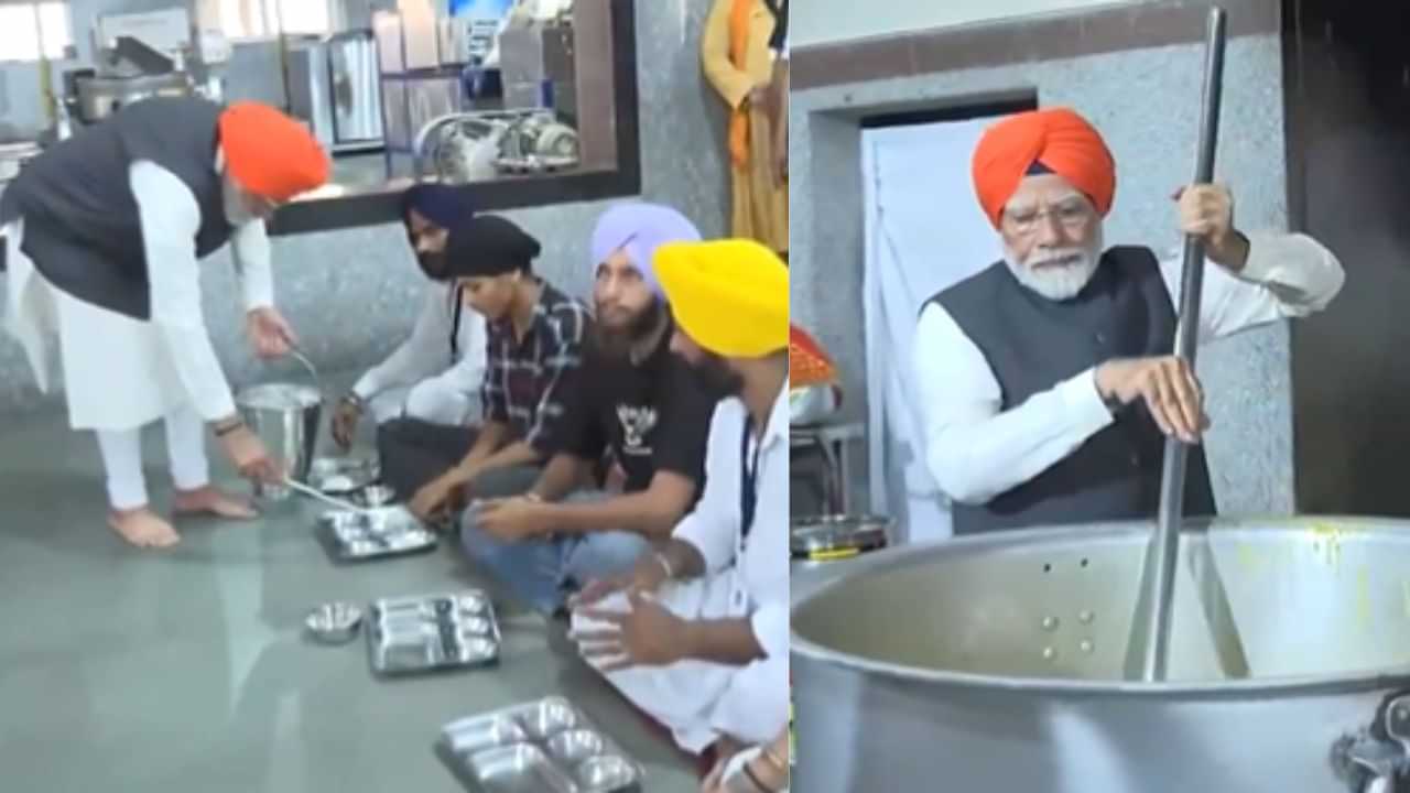 ਪਟਨਾ ਸਾਹਿਬ ਦੇ ਨਤਮਸਤਕ ਹੋਏ PM ਮੋਦੀ, ਸੰਗਤ ਨੂੰ ਵਰਤਾਇਆ ਲੰਗਰ