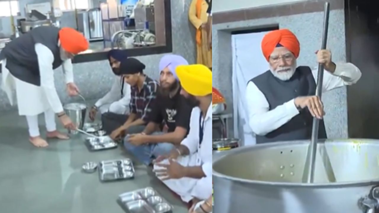 ਪਟਨਾ ਸਾਹਿਬ ਦੇ ਨਤਮਸਤਕ ਹੋਏ PM ਮੋਦੀ, ਸੰਗਤ ਨੂੰ ਵਰਤਾਇਆ ਲੰਗਰ ਪਟਨਾ ਸਾਹਿਬ ਦੇ ਨਤਮਸਤਕ ਹੋਏ PM ਮੋਦੀ, ਸੰਗਤ ਨੂੰ ਵਰਤਾਇਆ ਲੰਗਰ