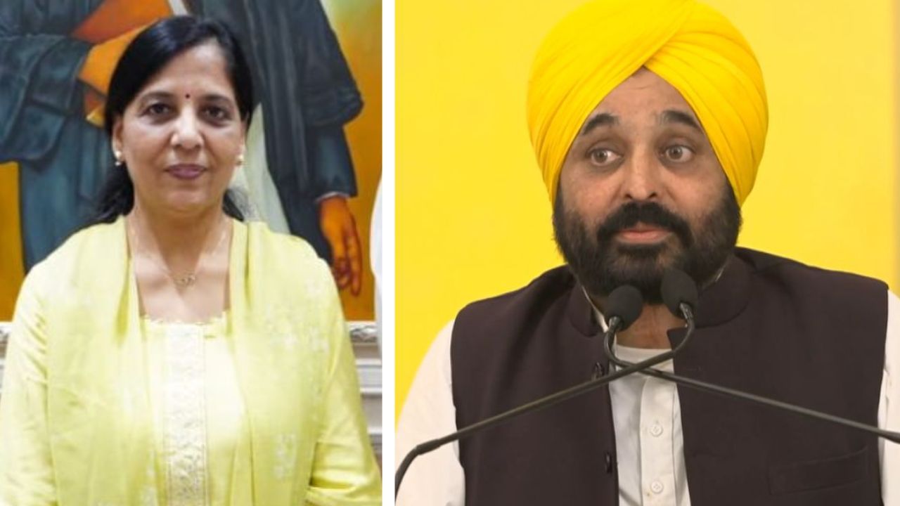 CM ਭਗਵੰਤ ਮਾਨ ਨੇ ਕੇਜਰੀਵਾਲ ਦੀ ਅੰਤਰਿਮ ਜ਼ਮਾਨਤ ਮਿਲਣ ‘ਤੇ SC ਦਾ ਕੀਤਾ ਧੰਨਵਾਦ, ਸੁਨੀਤਾ ਕੇਜਰੀਵਾਲ ਨੇ ਦੱਸਿਆ ਲੋਕਤੰਤਰ ਦੀ ਜਿੱਤ CM ਭਗਵੰਤ ਮਾਨ ਨੇ ਕੇਜਰੀਵਾਲ ਦੀ ਅੰਤਰਿਮ ਜ਼ਮਾਨਤ ਮਿਲਣ ‘ਤੇ SC ਦਾ ਕੀਤਾ ਧੰਨਵਾਦ, ਸੁਨੀਤਾ ਕੇਜਰੀਵਾਲ ਨੇ ਦੱਸਿਆ ਲੋਕਤੰਤਰ ਦੀ ਜਿੱਤ
