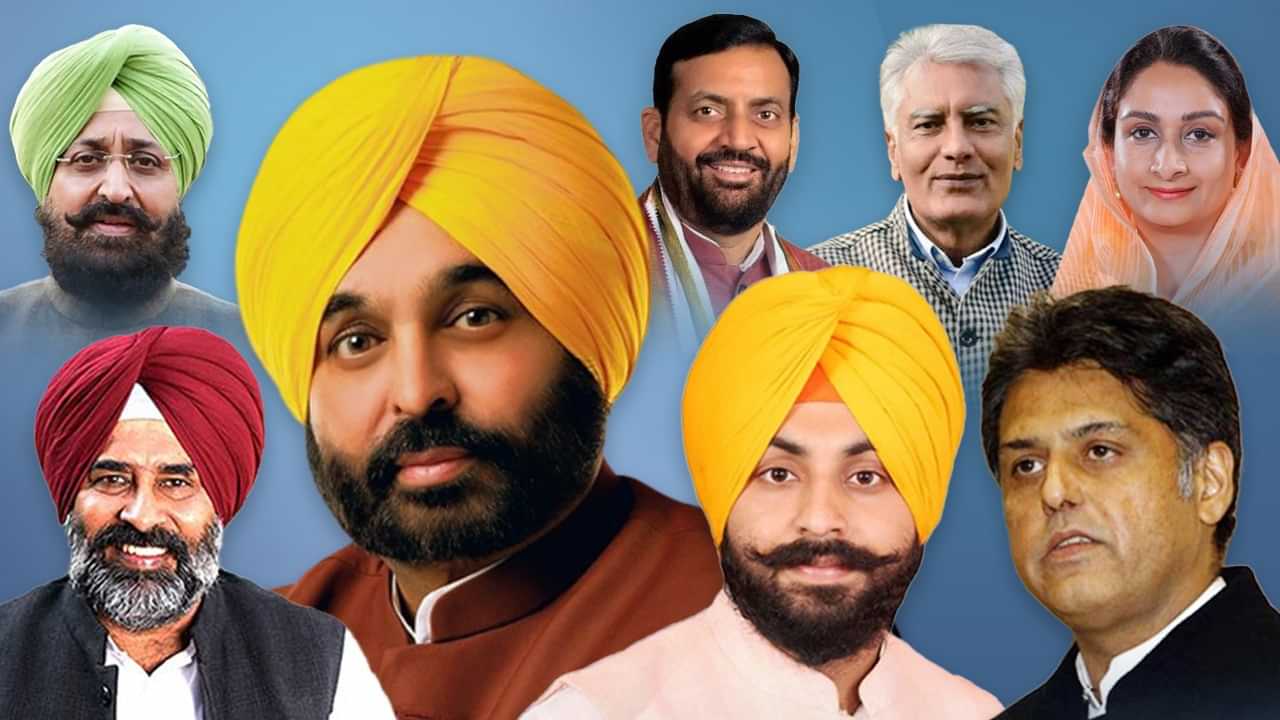 WIIT Satta Sammelan Event 2024 LIVE: CM ਮਾਨ ਸਮੇਤ ਕਈ ਆਗੂ ਬਣਨਗੇ ਸੱਤਾ ਸੰਮੇਲਨ ਦਾ ਹਿੱਸਾ, ਜਾਣੋ ਪੂਰਾ ਸ਼ਡਿਊਲ