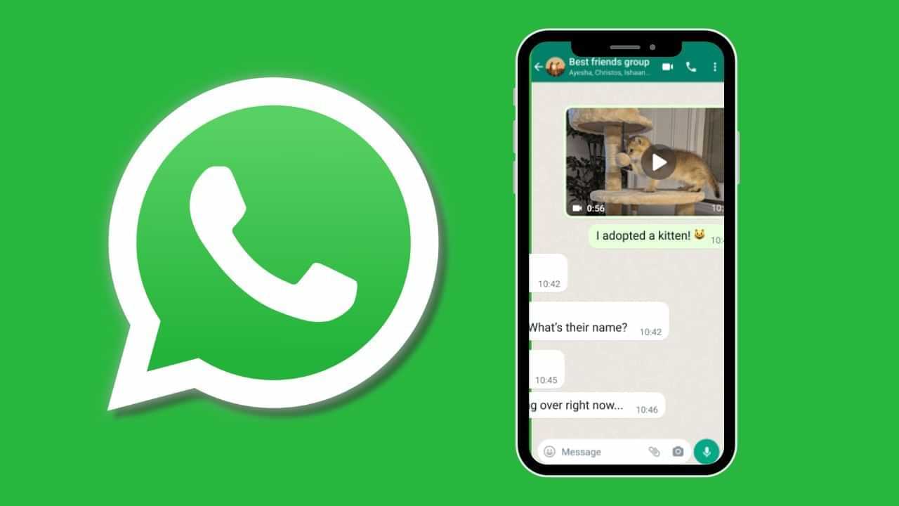 WhatsApp Features: WhatsApp ਤੁਹਾਡੇ ਮੋਬਾਈਲ ਡੇਟਾ ਨੂੰ ਬਚਾਏਗਾ, ਇਸਨੂੰ ਵਰਤਣ ਤੋਂ ਪਹਿਲਾਂ ਬਦਲੋ ਇਹ ਸੈਟਿੰਗ