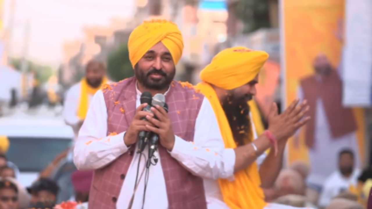 CM ਮਾਨ ਨਹੀਂ ਸੰਭਾਲਣਗੇ ਜਲੰਧਰ ਜ਼ਿਮਨੀ ਚੋਣ ਮੁਹਿੰਮ ਦੀ ਕਮਾਨ, ਰਾਜ ਸਭਾ ਮੈਂਬਰ ਸੰਦੀਪ ਪਾਠਕ ਨੂੰ ਮਿਲੀ ਕਮਾਨ, 23 ਸੀਨੀਅਰ ਆਗੂ ਇਸ ਮੁਹਿੰਮ ਦਾ ਹਿੱਸਾ ਹੋਣਗੇ