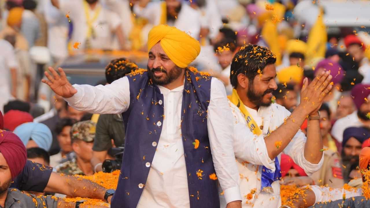 AAP ਵਰਕਰਾਂ ਦਾ ਹੌਂਸਲਾ ਵਧਾਉਣਗੇ ਕੇਜਰੀਵਾਲ ਤਾਂ ਭਗਵੰਤ ਮਾਨ ਵੀ ਕਰਨਗੇ ਰੋਡ ਸ਼ੋਅ