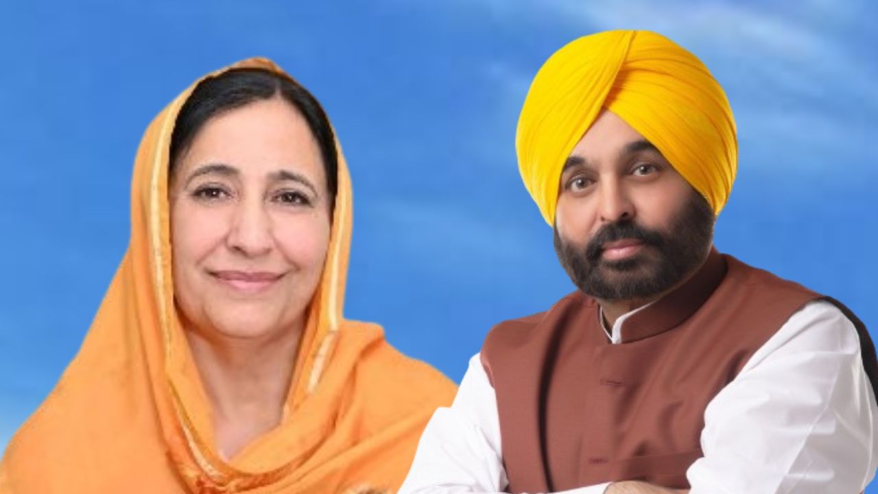 ਭਗਵੰਤ ਮਾਨ ਸਰਕਾਰ ਨੇ ਭਾਜਪਾ ਉਮੀਦਵਾਰ IAS ਪਰਮਪਾਲ ਨੂੰ ਦਿੱਤੇ ਡਿਊਟੀ ਤੇ ਆਉਣ ਦੇ ਹੁਕਮ ਭਗਵੰਤ ਮਾਨ ਸਰਕਾਰ ਨੇ ਭਾਜਪਾ ਉਮੀਦਵਾਰ IAS ਪਰਮਪਾਲ ਨੂੰ ਦਿੱਤੇ ਡਿਊਟੀ ਤੇ ਆਉਣ ਦੇ ਹੁਕਮ