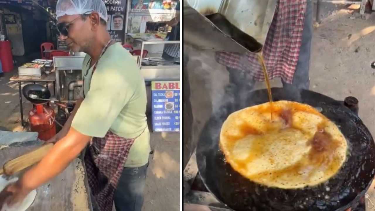 Shocking Video: ਕੀ ਤੁਸੀਂ ਕਦੇ ਖਾਦਾ ਹੈ ਚੰਡੀਗੜ੍ਹ ਦਾ ਪੈਟਰੋਲ-ਡੀਜ਼ਲ ਪਰਾਂਠਾ, ਵੀਡੀਓ ਵੇਖੇ ਭੜਕੇ ਲੋਕ ਬੋਲੇ - True Receipe Of Cancer