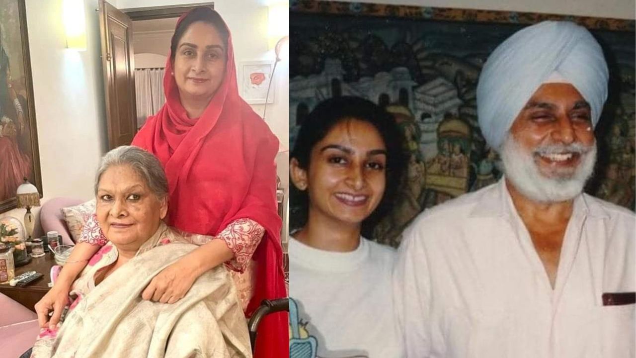 ਸਾਬਕਾ MP ਹਰਸਿਮਰਤ ਕੌਰ ਬਾਦਲ ਦੀ ਆਪਣੇ ਮਾਤਾ-ਪਿਤਾ ਨਾਲ ਤਸਵੀਰPic Credit: Instagram- HarsimratKaurBadal