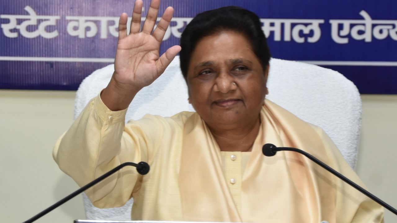 Mayawati Bulldozer Action: ਪਰਿਵਾਰ ਨੂੰ ਸਜ਼ਾ ਕਿਉਂ ਦਿੱਤੀ ਜਾਵੇ? ਮਾਇਆਵਤੀ ਨੇ ਦੱਸਿਆ ਕਿਵੇਂ ਹੋਣੀ ਚਾਹੀਦੀ ਹੈ ਅਪਰਾਧੀਆਂ ‘ਤੇ ਕਾਰਵਾਈ Mayawati Bulldozer Action: ਪਰਿਵਾਰ ਨੂੰ ਸਜ਼ਾ ਕਿਉਂ ਦਿੱਤੀ ਜਾਵੇ? ਮਾਇਆਵਤੀ ਨੇ ਦੱਸਿਆ ਕਿਵੇਂ ਹੋਣੀ ਚਾਹੀਦੀ ਹੈ ਅਪਰਾਧੀਆਂ ‘ਤੇ ਕਾਰਵਾਈ