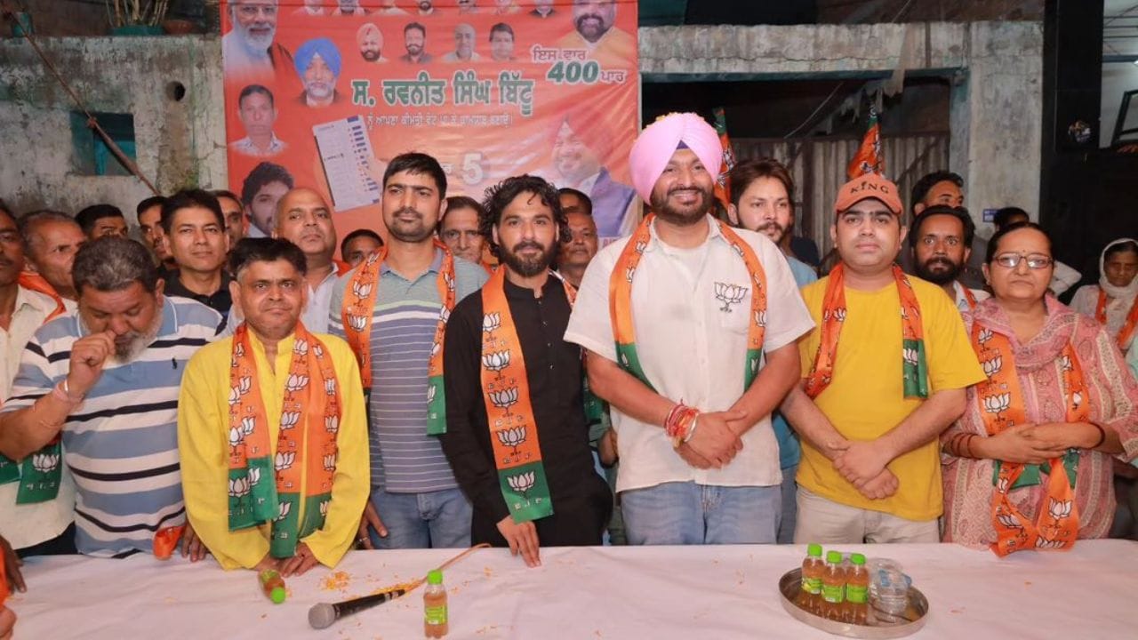 Punjab By Election: Giddarbaha ਗਿੱਦੜਬਾਹਾ ਸੀਟ 'ਤੇ ਪ੍ਰਚਾਰ ਕਰਨ ਪਹੁੰਚੇ ਰਵਨੀਤ ਬਿੱਟੂ, ਅਗਲਾ ਸੀਐਮ ਬਣਨ ਦਾ ਠੋਕਿਆ ਦਾਅਵਾ!