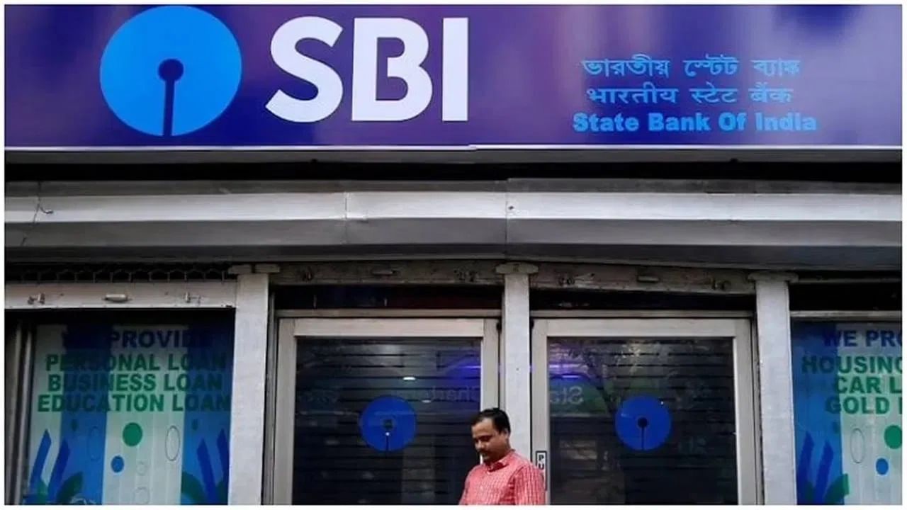 SBI ਨੇ ਕਰੋੜਾਂ ਗਾਹਕਾਂ ਨੂੰ ਦਿੱਤਾ ਸ਼ਾਨਦਾਰ ਤੋਹਫਾ, ਹੁਣ FD ‘ਤੇ ਮਿਲੇਗਾ ਜ਼ਿਆਦਾ ਵਿਆਜ SBI ਨੇ ਕਰੋੜਾਂ ਗਾਹਕਾਂ ਨੂੰ ਦਿੱਤਾ ਸ਼ਾਨਦਾਰ ਤੋਹਫਾ, ਹੁਣ FD ‘ਤੇ ਮਿਲੇਗਾ ਜ਼ਿਆਦਾ ਵਿਆਜ
