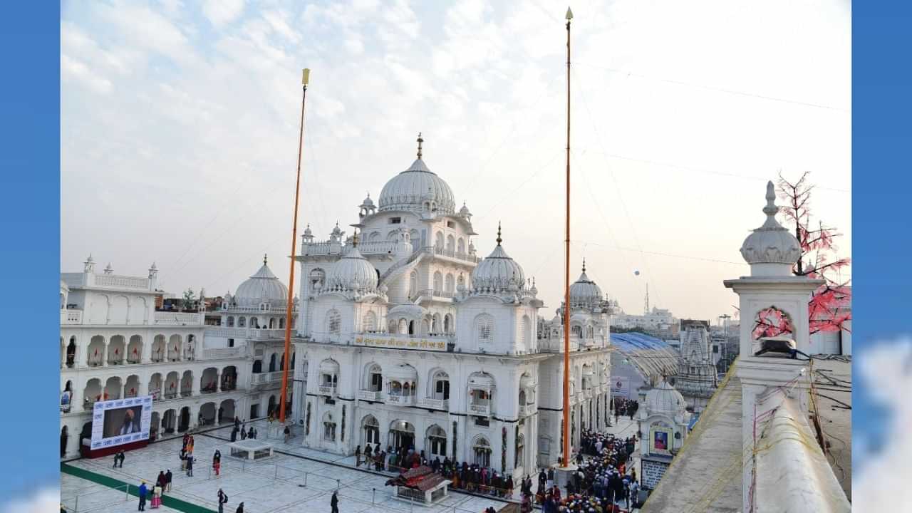 ਪਟਨਾ ਸ਼ਹਿਰ ਵਿੱਚ ਧਾਰਿਆ ਸੀ ਅਵਤਾਰ, ਆਓ ਜਾਣੀਏ ਤਖ਼ਤ ਸ੍ਰੀ ਹਰਿਮੰਦਰ ਜੀ ਦਾ ਇਤਿਹਾਸ