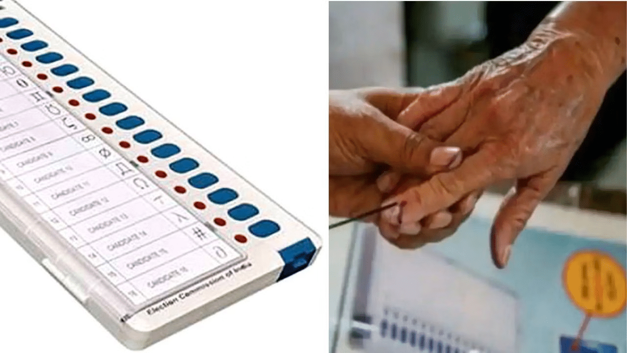 Lok Sabha Elections 2024: ਵੋਟਿੰਗ ਲਈ ਨਹੀਂ ਮਿਲੀ ਵੋਟਰ ਸਲਿੱਪ ਤਾਂ NVSP ਤੋਂ ਇੰਝ ਕਰੋ ਡਾਊਨਲੋਡ?
