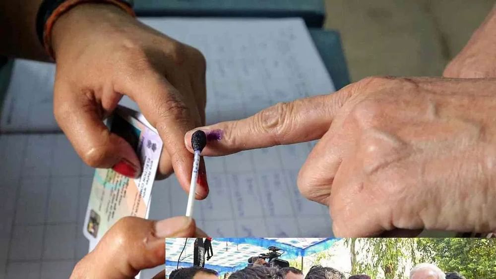 J&K: ਪਹਿਲੇ ਗੇੜ੍ਹ ਦਾ ਪ੍ਰਚਾਰ ਖਤਮ
