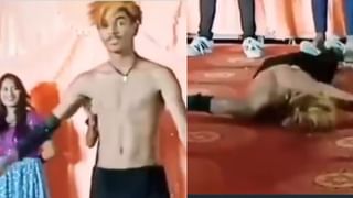 Viral Stunt Video: ਕੂਲ ਬਣਨ ਲਈ ਸਖ਼ਸ ਨੇ ਮਾਰੀ ‘Back Flip’, ਪਰ ਸਟੰਟ ਕਰਨਾ ਪਿਆ ਭਾਰੀ, ਦੇਖੋ Video