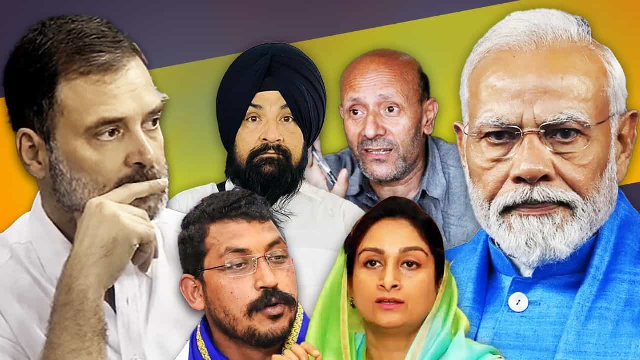 ਐਨਡੀਏ ਅਤੇ INDIA ਦੋਵਾਂ ਤੋਂ ਦੂਰ... ਪਰ 13 ਸੰਸਦ ਮੈਂਬਰਾਂ ਦਾ ਕਿੱਧਰ ਹੈ ਸਿਆਸੀ ਝੁਕਾਅ ? ਐਨਡੀਏ ਅਤੇ INDIA ਦੋਵਾਂ ਤੋਂ ਦੂਰ... ਪਰ 13 ਸੰਸਦ ਮੈਂਬਰਾਂ ਦਾ ਕਿੱਧਰ ਹੈ ਸਿਆਸੀ ਝੁਕਾਅ ?
