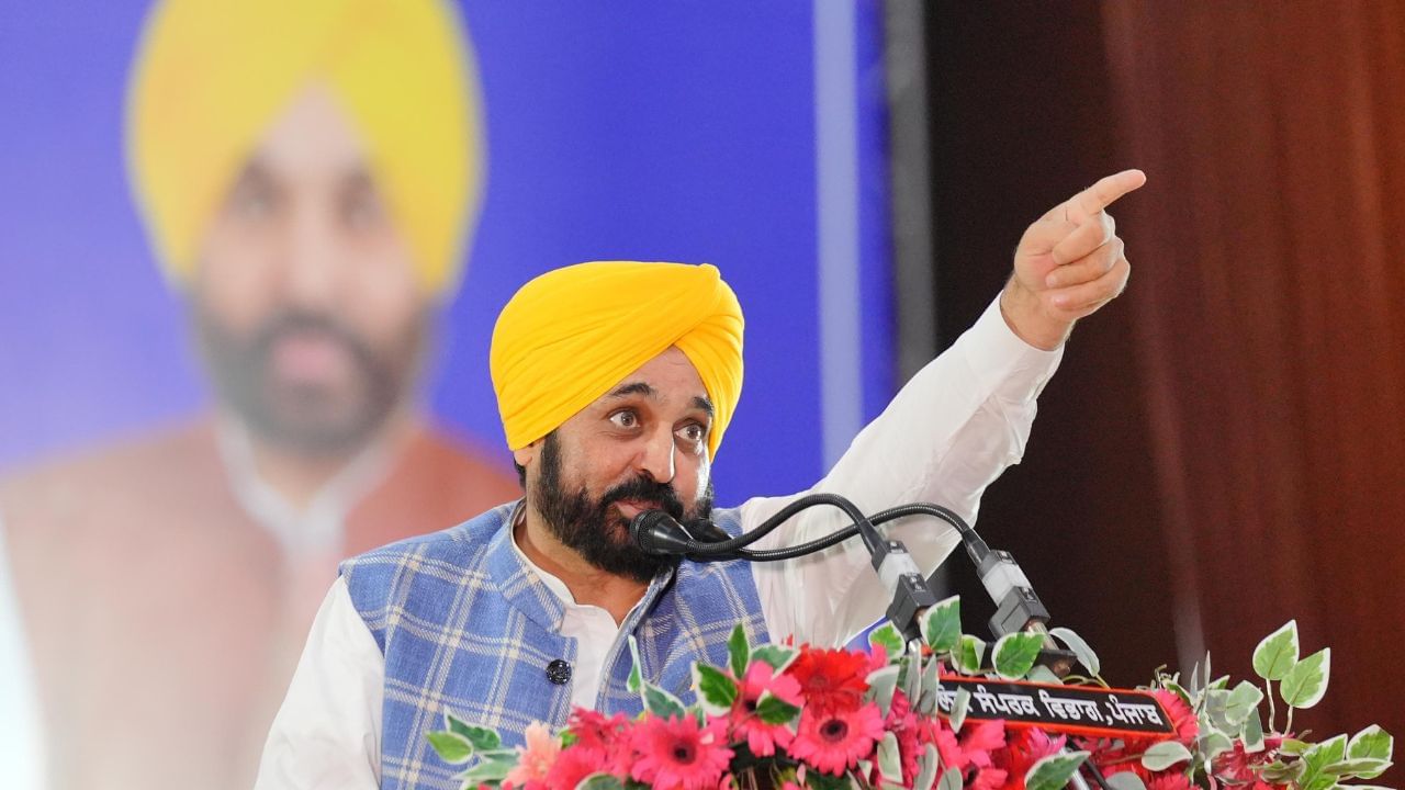 ਉਧਮ ਸਿੰਘ ਦੇ ਸ਼ਹੀਦੀ ਦਿਹਾੜੇ ਮੌਕੇ ਕਰਵਾਇਆ ਜਾਵੇਗਾ ਰਾਜ ਪੱਧਰੀ ਸਮਾਗਮ, CM ਮਾਨ ਕਰਨਗੇ ਸ਼ਿਰਕਤ ਉਧਮ ਸਿੰਘ ਦੇ ਸ਼ਹੀਦੀ ਦਿਹਾੜੇ ਮੌਕੇ ਕਰਵਾਇਆ ਜਾਵੇਗਾ ਰਾਜ ਪੱਧਰੀ ਸਮਾਗਮ, CM ਮਾਨ ਕਰਨਗੇ ਸ਼ਿਰਕਤ