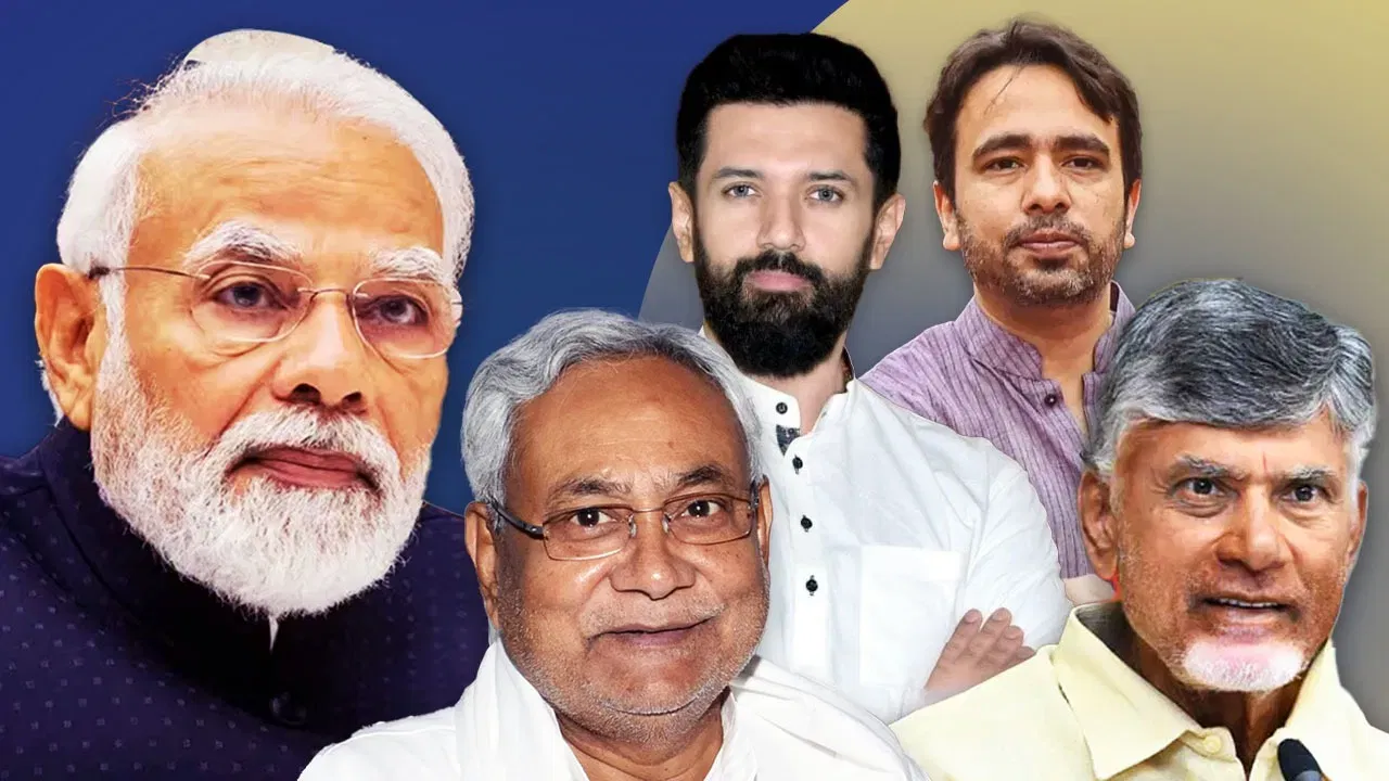 JDU, TDP, RLD… ਮੋਦੀ 3.0 ਕੈਬਨਿਟ ‘ਚ ਕਿਸ ਪਾਰਟੀ ਦੇ ਕਿੰਨੇ ਮੰਤਰੀ? ਬਣ ਗਿਆ ਫਾਰਮੂਲਾ! JDU, TDP, RLD… ਮੋਦੀ 3.0 ਕੈਬਨਿਟ ‘ਚ ਕਿਸ ਪਾਰਟੀ ਦੇ ਕਿੰਨੇ ਮੰਤਰੀ? ਬਣ ਗਿਆ ਫਾਰਮੂਲਾ!