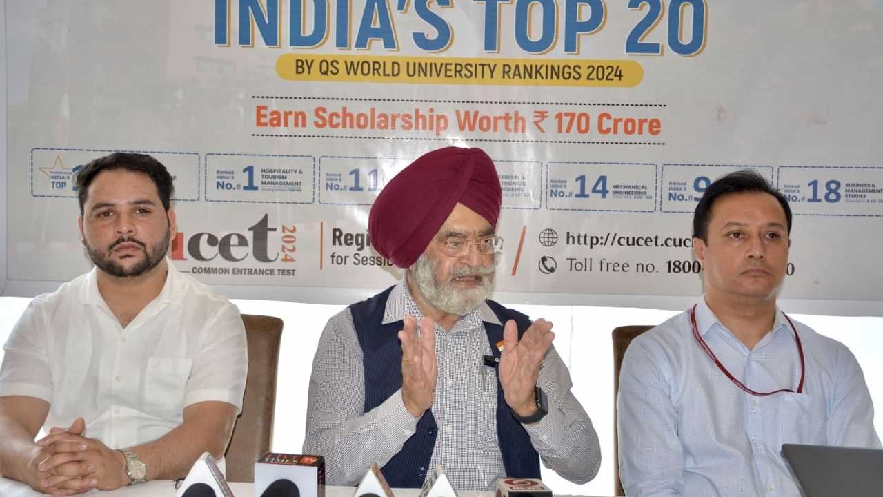 QS World University Rankings 2024: ਭਾਰਤ ਦੀਆਂ ਚੋਟੀ ਦੀਆਂ 20 ਯੂਨੀਵਰਸਿਟੀਆਂ ਵਿੱਚ ਸ਼ਾਮਲ ਹੋਈ ਚੰਡੀਗੜ੍ਹ ਯੂਨੀਵਰਸਿਟੀ