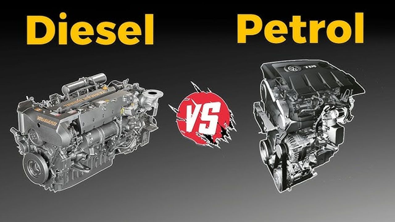 Petrol vs Diesel: ਰੱਖ-ਰਖਾਅ ਤੋਂ ਮਾਈਲੇਜ, ਡੀਜ਼ਲ ਜਾਂ ਪੈਟਰੋਲ ਤੱਕ? ਰੋਜ਼ਾਨਾ ਯਾਤਰਾ ਲਈ ਕਿਹੜੀ ਕਾਰ ਵਧੀਆ ਹੈ? Petrol vs Diesel: ਰੱਖ-ਰਖਾਅ ਤੋਂ ਮਾਈਲੇਜ, ਡੀਜ਼ਲ ਜਾਂ ਪੈਟਰੋਲ ਤੱਕ? ਰੋਜ਼ਾਨਾ ਯਾਤਰਾ ਲਈ ਕਿਹੜੀ ਕਾਰ ਵਧੀਆ ਹੈ?