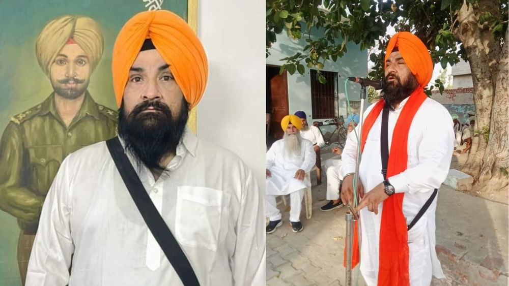 MP ਸਰਬਜੀਤ ਸਿੰਘ ਖਾਲਸਾ