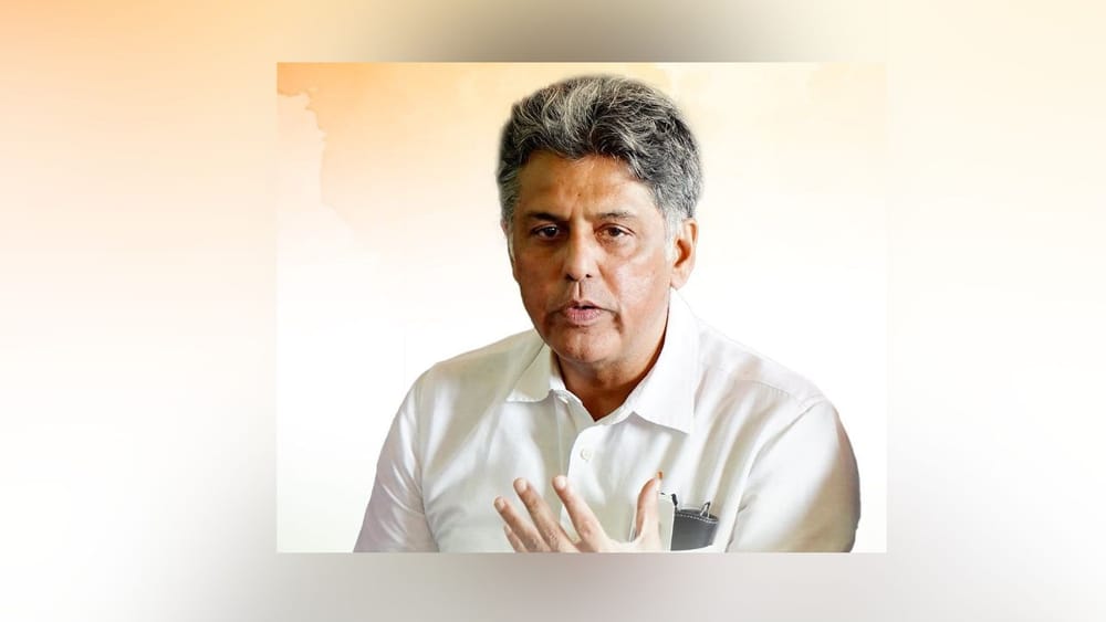 ਮਨੀਸ਼ ਤਿਵਾੜੀ