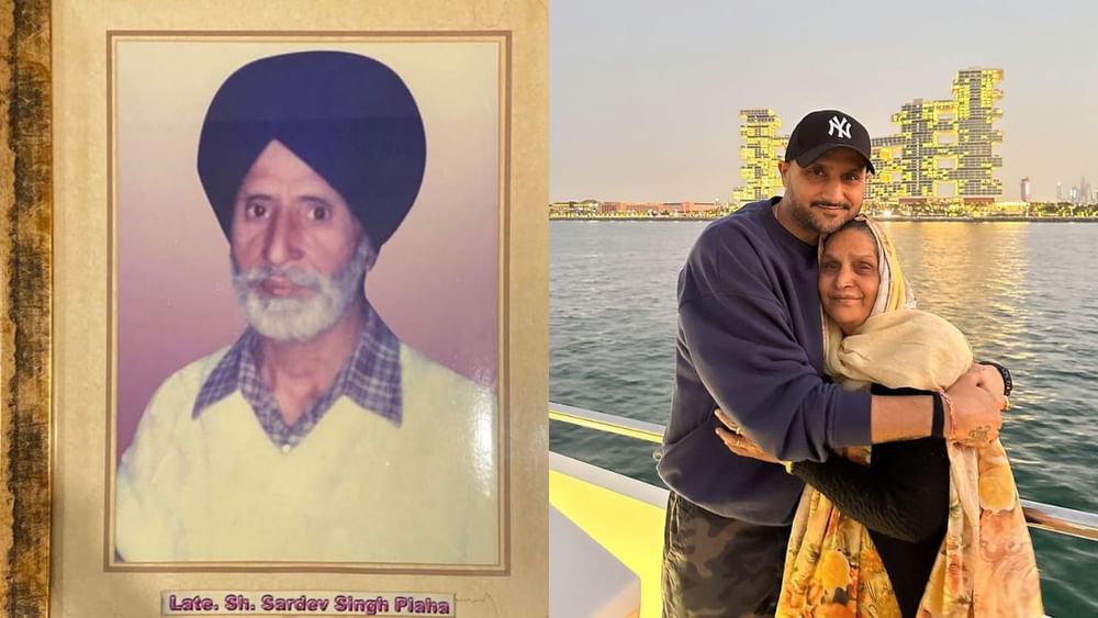 ਦੁਨੀਆ ਭਰ ਦੇ ਬੱਲੇਬਾਜ਼ਾਂ ਨੂੰ ਆਪਣੀ ਸਪਿਨ ਨਾਲ ਲਤਾੜਣ ਵਾਲੇ ਮਸ਼ਹੂਰ ਕ੍ਰਿਕਟਰ ਹਰਭਜਨ ਸਿੰਘ ਦਾ ਜਨਮ 3 ਜੁਲਾਈ 1980 ਨੂੰ ਜਲੰਧਰ, ਪੰਜਾਬ 'ਚ ਹੋਇਆ ਸੀ। ਪੰਜ ਭੈਣਾਂ ਦਾ ਇਕਲੌਤਾ ਭਰਾ ਹਰਭਜਨ ਨਾ ਸਿਰਫ ਇਕ ਮਸ਼ਹੂਰ ਕ੍ਰਿਕਟਰ ਰਹੇ ਹਨ, ਸਗੋਂ ਉਨ੍ਹਾਂ ਨੇ ਫਿਲਮਾਂ ਵਿਚ ਵੀ ਆਪਣੀ ਕਿਸਮਤ ਅਜ਼ਮਾਈ ਹੈ। ਹੁਣ ਉਹ ਨੇਤਾ ਬਣ ਗਏ ਹਨ ਅਤੇ ਰਾਜ ਸਭਾ ਮੈਂਬਰ ਵੀ ਹਨ।