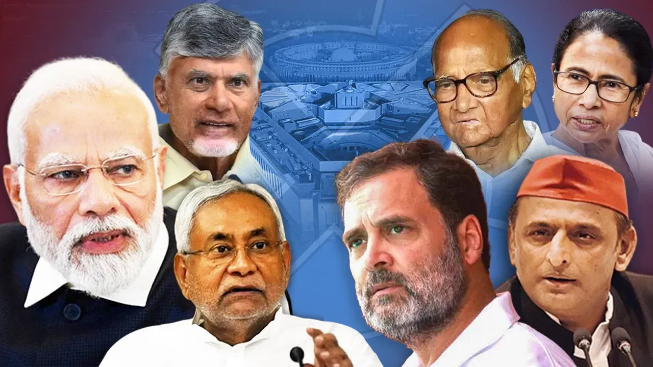 Lok Sabha Election 2024 Results Live Updates: ਇੰਡੀਆ ਗਠਜੋੜ ਦੇ ਚੇਅਰਪਰਸਨ ਬਣ ਸਕਦੇ ਹਨ ਖੜਗੇ, ਸਹੀ ਸਮੇਂ ‘ਤੇ ਹੋਵੇਗਾ ਐਲਾਨ Lok Sabha Election 2024 Results Live Updates: ਇੰਡੀਆ ਗਠਜੋੜ ਦੇ ਚੇਅਰਪਰਸਨ ਬਣ ਸਕਦੇ ਹਨ ਖੜਗੇ, ਸਹੀ ਸਮੇਂ ‘ਤੇ ਹੋਵੇਗਾ ਐਲਾਨ