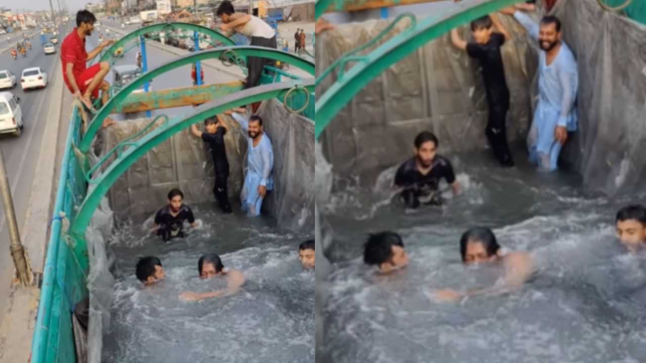Viral Swimming Pool: ਪਾਕਿਸਤਾਨੀ ਮੁੰਡਿਆਂ ਦਾ ਦੇਸੀ ਜੁਗਾੜ ਸੋਸ਼ਲ ਮੀਡੀਆ ਤੇ ਹੋਇਆ ਵਾਇਰਲ, ਵੀਡੀਓ ਦੇਖ ਕੇ ਲੋਕਾਂ ਨੇ ਕੀਤੇ ਅਜਿਹੇ ਕਮੈਂਟ