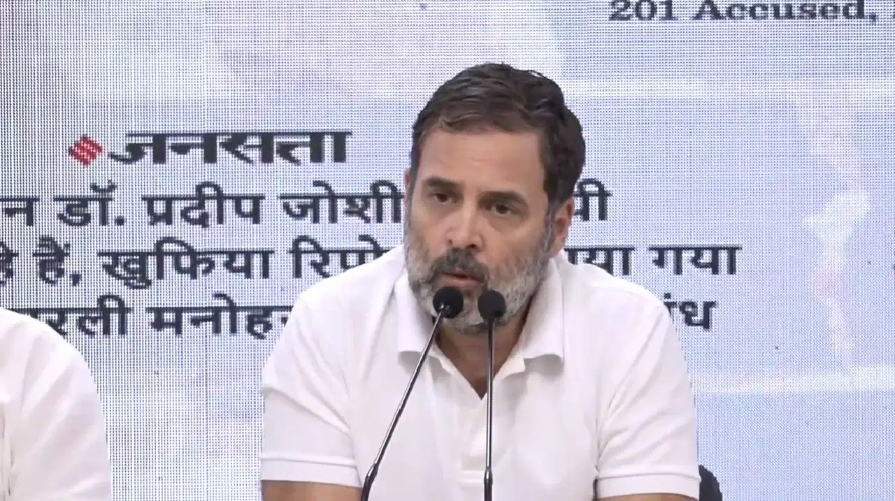 PM ਮੋਦੀ ਪੇਪਰ ਲੀਕ ਨਹੀਂ ਰੋਕ ਪਾ ਰਹੇ, NET ਅਤੇ NEET ਤੇ ਬੋਲੇ ਰਾਹੁਲ ਗਾਂਧੀ PM ਮੋਦੀ ਪੇਪਰ ਲੀਕ ਨਹੀਂ ਰੋਕ ਪਾ ਰਹੇ, NET ਅਤੇ NEET ਤੇ ਬੋਲੇ ਰਾਹੁਲ ਗਾਂਧੀ