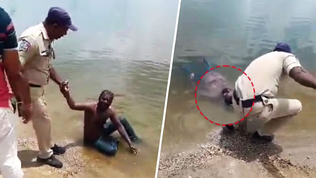 Viral News: 8 ਘੰਟੇ ਤੱਕ ਤਲਾਬ 'ਚ ਪਈ ਰਹੀ 'ਲਾਸ਼', ਪੁਲਿਸ ਨੇ ਜਿਵੇਂ ਹੀ ਬਾਹਰ ਖਿਚਿਆ- ਖਡੇ ਹੋ ਕੇ ਬੋਲਿਆ ਰੁਕੋ ਸਾਬ੍ਹ, ਵੀਡੀਓ Viral News: 8 ਘੰਟੇ ਤੱਕ ਤਲਾਬ 'ਚ ਪਈ ਰਹੀ 'ਲਾਸ਼', ਪੁਲਿਸ ਨੇ ਜਿਵੇਂ ਹੀ ਬਾਹਰ ਖਿਚਿਆ- ਖਡੇ ਹੋ ਕੇ ਬੋਲਿਆ ਰੁਕੋ ਸਾਬ੍ਹ, ਵੀਡੀਓ