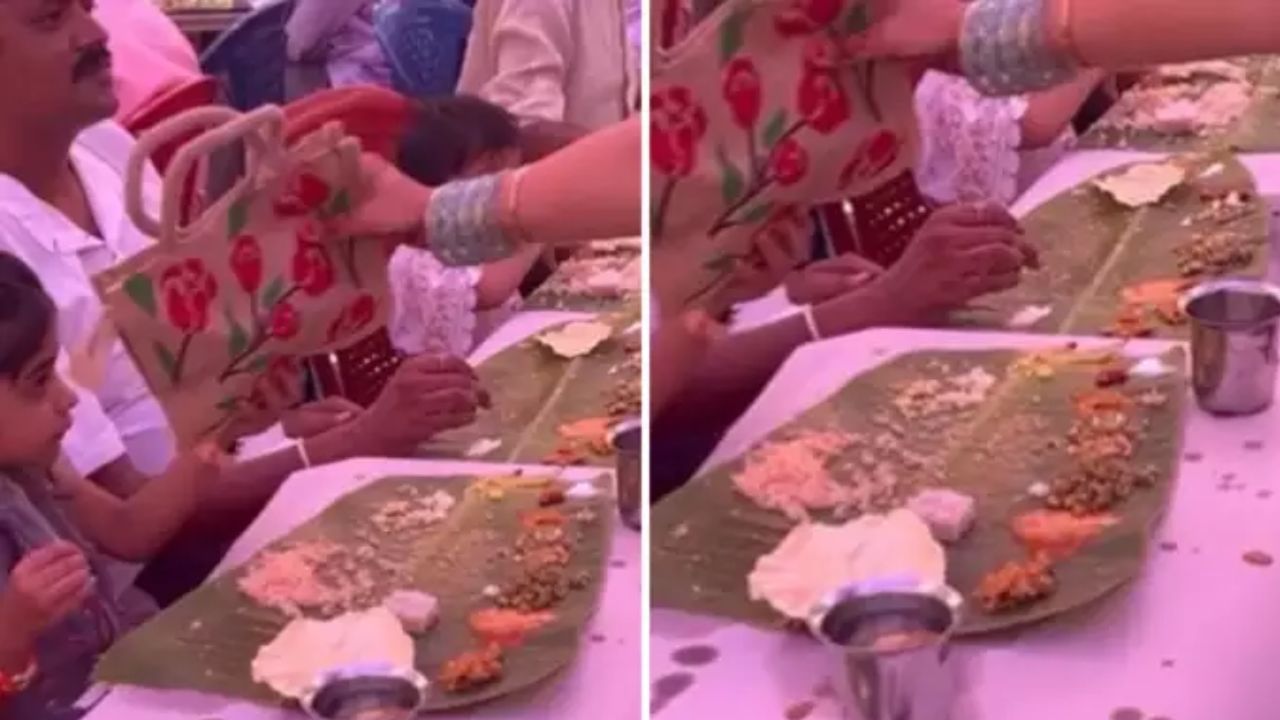 Zero Waste Wedding: ‘ਜ਼ੀਰੋ ਵੇਸਟ’ ਵਿਆਹ ਦੀ ਖੂਬਸੂਰਤ ਵੀਡੀਓ ਇੰਟਰਨੈੱਟ ‘ਤੇ ਵਾਇਰਲ, ਸਜਾਵਟ, ਮਾਲਾ ਅਤੇ ਕੱਪ-ਪਲੇਟ ਦਾ ਪ੍ਰਬੰਧ, ਸਭ ਕੁਝ ਬਹੁਤ ਖਾਸ Zero Waste Wedding: ‘ਜ਼ੀਰੋ ਵੇਸਟ’ ਵਿਆਹ ਦੀ ਖੂਬਸੂਰਤ ਵੀਡੀਓ ਇੰਟਰਨੈੱਟ ‘ਤੇ ਵਾਇਰਲ, ਸਜਾਵਟ, ਮਾਲਾ ਅਤੇ ਕੱਪ-ਪਲੇਟ ਦਾ ਪ੍ਰਬੰਧ, ਸਭ ਕੁਝ ਬਹੁਤ ਖਾਸ