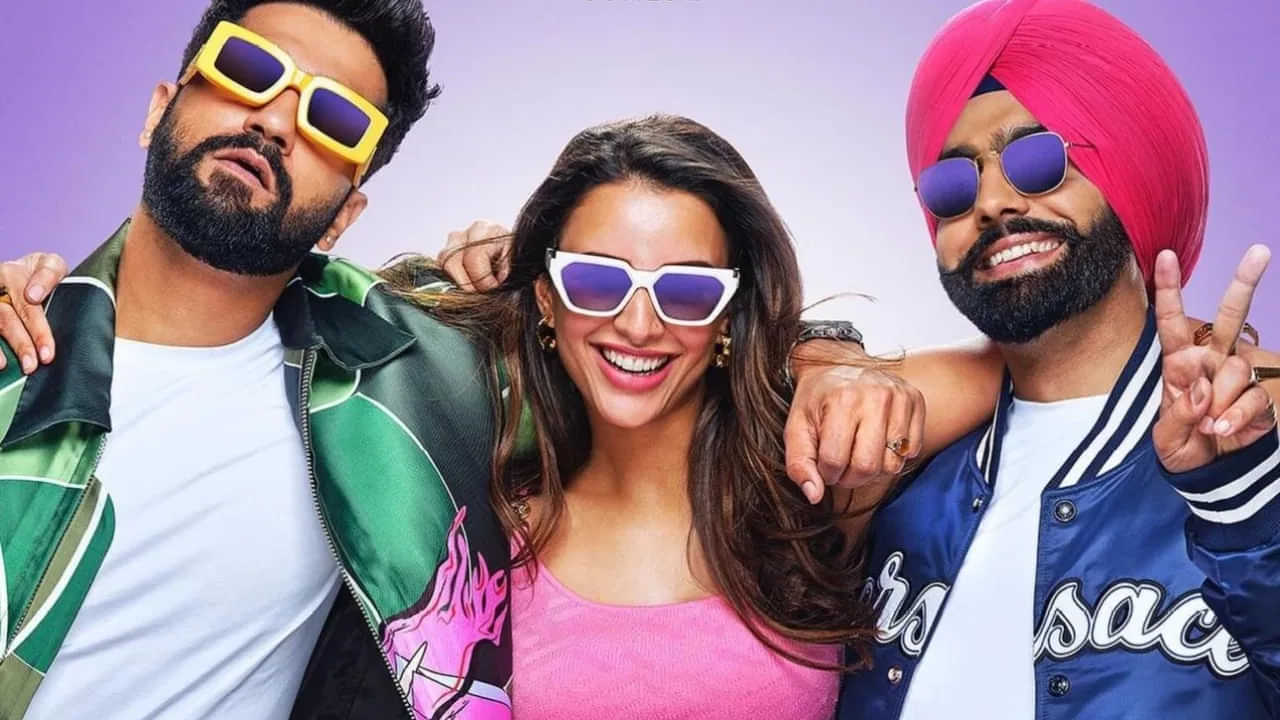 Bad Newz Movie: ਜੁੜਵਾਂ ਬੱਚਿਆਂ ਦੇ ਪਿਤਾ ਵੀ ਵੱਖ-ਵੱਖ ਹੋ ਸਕਦੇ ਹਨ, ਡਾਕਟਰਾਂ ਨੇ ਦੱਸਿਆ