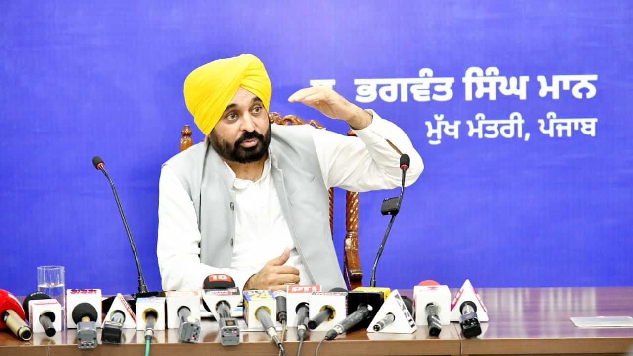 CM ਮਾਨ ਵੱਲੋਂ ਨੀਤੀ ਆਯੋਗ ਦੀ ਮੀਟਿੰਗ ਦੇ ਬਾਈਕਾਟ ਦਾ ਐਲਾਨ, ਬਜਟ ਨੂੰ ਦੱਸਿਆ ਕੁਰਸੀ ਬਚਾਓ ਬਜਟ