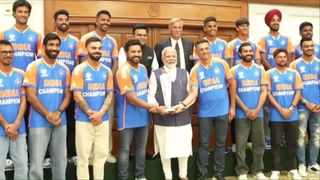 PM Modi Meet Team India: ਵਿਸ਼ਵ ਕੱਪ ਜੇਤੂ ਟੀਮ ਨਾਲ ਪੀਐਮ ਨਰੇਂਦਰ ਮੋਦੀ ਦੀ ਮੁਲਾਕਾਤ, ਦੇਖੋ ਖਾਸ ਤਸਵੀਰਾਂ