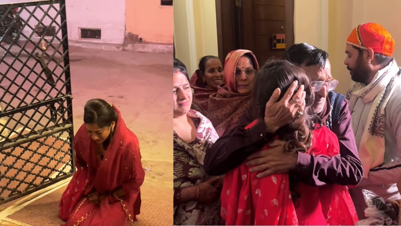 Emotional Video: ਲਾੜੀ ਦੀ ਵਿਦਾਈ ਤੋਂ ਪਹਿਲਾਂ ਦੀ ਇਹ ਵੀਡੀਓ ਤੁਹਾਨੂੰ ਵੀ ਕਰ ਦੇਵੇਗੀ ਭਾਵੁਕ, ਯੂਜ਼ਰਸ ਬੋਲੇ- ਦਿਲ ਨੂੰ ਛੂਹ ਲਿਆ Emotional Video: ਲਾੜੀ ਦੀ ਵਿਦਾਈ ਤੋਂ ਪਹਿਲਾਂ ਦੀ ਇਹ ਵੀਡੀਓ ਤੁਹਾਨੂੰ ਵੀ ਕਰ ਦੇਵੇਗੀ ਭਾਵੁਕ, ਯੂਜ਼ਰਸ ਬੋਲੇ- ਦਿਲ ਨੂੰ ਛੂਹ ਲਿਆ