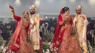 Viral Couple Dance: ਲਾੜਾ-ਲਾੜੀ ਨੇ ਵਿਆਹ ‘ਚ ਕੀਤਾ ਧਮਾਕੇਦਾਰ ਡਾਂਸ, VIDEO ਵਾਇਰਲ