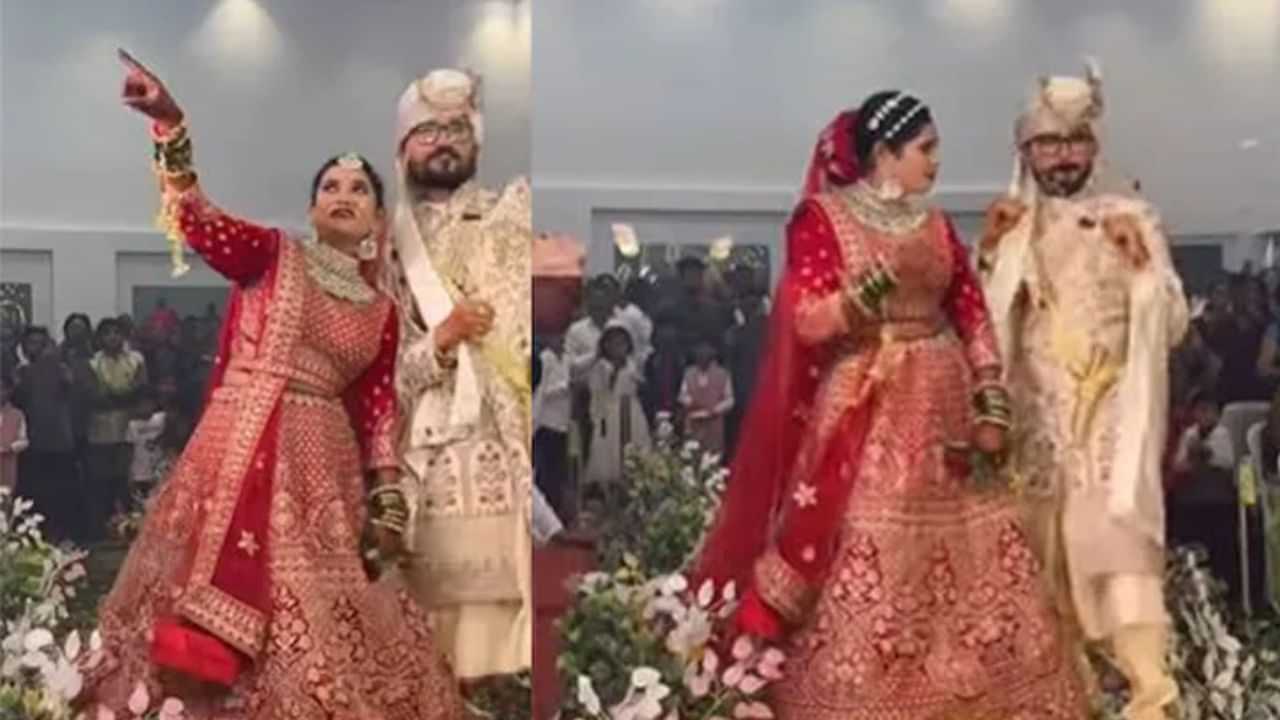 Viral Couple Dance: ਲਾੜਾ-ਲਾੜੀ ਨੇ ਵਿਆਹ ਚ ਕੀਤਾ ਧਮਾਕੇਦਾਰ ਡਾਂਸ, VIDEO ਵਾਇਰਲ