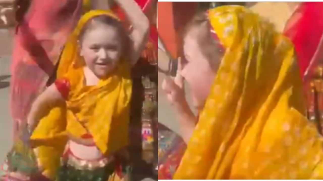 Russian Toddler Viral Bhangra Video: ਪੰਜਾਬੀ ਪਹਿਰਾਵੇ ਚ ਰੂਸੀ ਬੱਚੀ ਨੇ ਪਾਇਆ ਭੰਗੜਾ, ਪੀਐਮ ਮੋਦੀ ਦਾ ਸਵਾਗਤ ਕੀਤਾ, ਯੂਜ਼ਰਸ ਲੁੱਟਾ ਰਹੇ ਪਿਆਰ