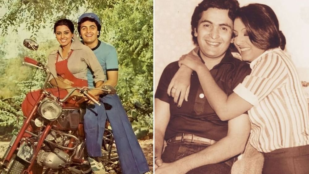 ਨੀਤੂ ਨੇ ਆਪਣੇ ਕਰੀਅਰ 'ਚ ਕਈ ਵੱਡੇ ਕਲਾਕਾਰਾਂ ਨਾਲ ਕੰਮ ਕੀਤਾ ਪਰ ਰਿਸ਼ੀ ਕਪੂਰ ਨਾਲ ਉਨ੍ਹਾਂ ਦੀ ਜੋੜੀ ਨੂੰ ਸਭ ਤੋਂ ਜ਼ਿਆਦਾ ਪਸੰਦ ਕੀਤਾ ਗਿਆ। ਇਕੱਠੇ ਕੰਮ ਕਰਦੇ ਹੋਏ ਦੋਹਾਂ ਨੂੰ ਪਿਆਰ ਹੋ ਗਿਆ ਅਤੇ 1980 'ਚ ਦੋਵੇਂ ਵਿਆਹ ਦੇ ਬੰਧਨ ਵਿੱਚ ਬੱਝ ਗਏ। ਜਦੋਂ ਨੀਤੂ ਨੇ ਫੈਸਲਾ ਕੀਤਾ ਕਿ ਉਹ ਵਿਆਹ ਤੋਂ ਬਾਅਦ ਫਿਲਮਾਂ 'ਚ ਕੰਮ ਨਹੀਂ ਕਰਣਗੇ ਤਾਂ ਉਨ੍ਹਾਂ ਨੇ ਨਿਰਮਾਤਾਵਾਂ ਨੂੰ ਪਹਿਲਾਂ ਹੀ ਇਸ ਗੱਲ ਦੀ ਜਾਣਕਾਰੀ ਦੇ ਦਿੱਤੀ ਸੀ। ( Pic Credits: Instagram)