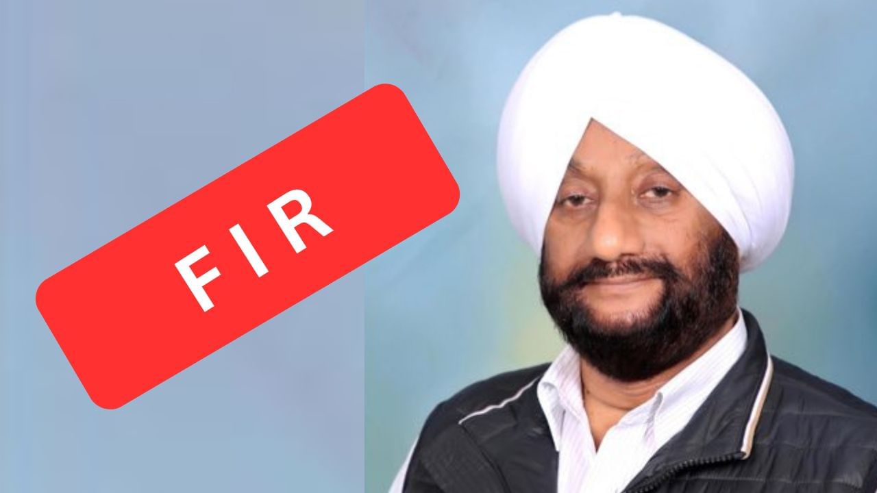 AAP ਵਿਧਾਇਕ ਕੁਲਵੰਤ ਸਿੰਘ ਤੇ ਲੱਗੇ ਧੋਖਾਧੜੀ ਦੇ ਇਲਜ਼ਾਮ, ਗੁਰੂਗ੍ਰਾਮ ਚ FIR ਦਰਜ AAP ਵਿਧਾਇਕ ਕੁਲਵੰਤ ਸਿੰਘ ਤੇ ਲੱਗੇ ਧੋਖਾਧੜੀ ਦੇ ਇਲਜ਼ਾਮ, ਗੁਰੂਗ੍ਰਾਮ ਚ FIR ਦਰਜ