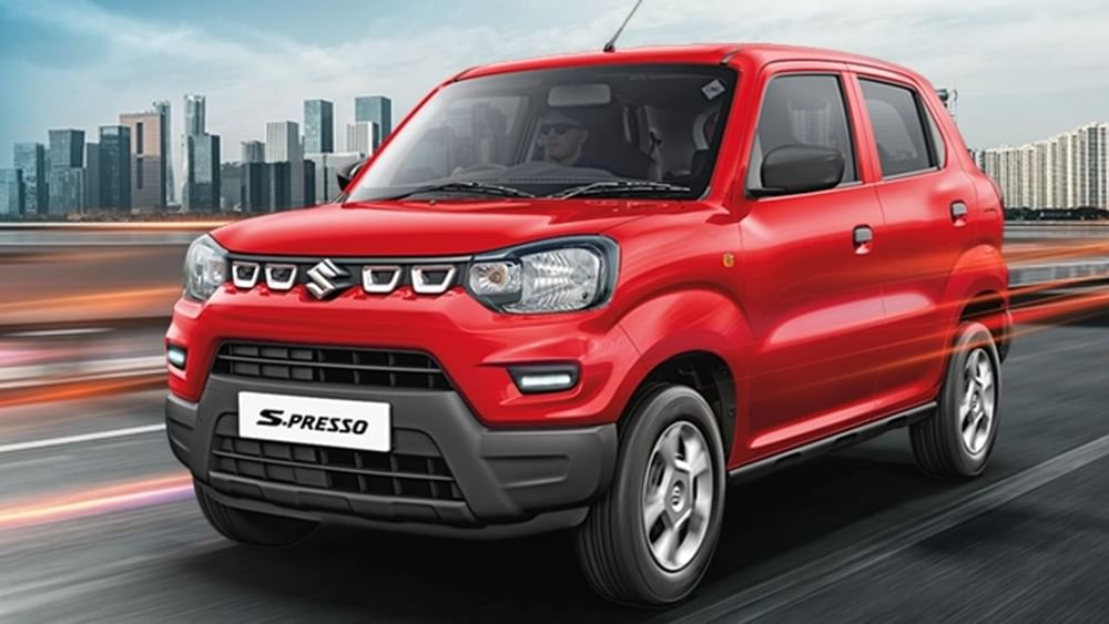Maruti Suzuki S-Presso: Maruti Suzuki S-Presso ਵੀ ਇੱਕ ਸਸਤੀ CNG ਕਾਰ ਹੈ। CNG 'ਤੇ ਇਹ CNG ਹੈਚਬੈਕ ਕਾਰ 32.73 ਕਿਲੋਮੀਟਰ ਪ੍ਰਤੀ ਕਿਲੋਗ੍ਰਾਮ CNG ਦੀ ਮਾਈਲੇਜ ਦੇ ਸਕਦੀ ਹੈ। CNG ਮਾਡਲ ਦੀ ਐਕਸ-ਸ਼ੋਰੂਮ ਕੀਮਤ 5.91 ਲੱਖ ਰੁਪਏ ਤੋਂ ਸ਼ੁਰੂ ਹੁੰਦੀ ਹੈ। S-CNG ਤਕਨੀਕ ਮਾਰੂਤੀ ਦੀਆਂ CNG ਕਾਰਾਂ ਵਿੱਚ ਉਪਲਬਧ ਹੈ। (Maruti Suzuki)