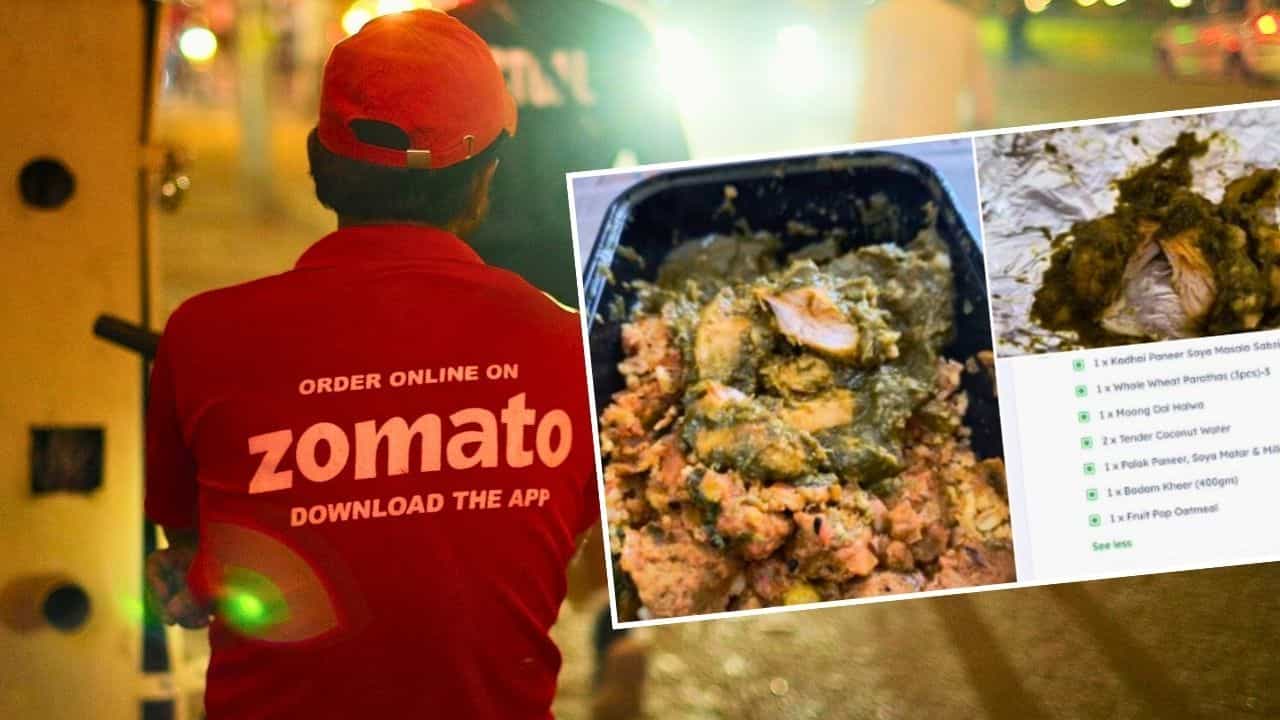 Zomato ਨੇ ਸਾਵਣ ਚ ਕੀਤੀ ਅਜਿਹੀ ਗੜਬੜ, ਇੰਟਰਨੈੱਟ ਤੇ ਮਚਿਆ ਹੰਗਾਮਾ, ਲੋਕਾਂ ਨੇ ਕਿਹਾ- ਬਰਦਾਸ਼ਤ ਨਹੀਂ ਕਰਨਗੇ ਇਹ ਜਵਾਬ... Zomato ਨੇ ਸਾਵਣ ਚ ਕੀਤੀ ਅਜਿਹੀ ਗੜਬੜ, ਇੰਟਰਨੈੱਟ ਤੇ ਮਚਿਆ ਹੰਗਾਮਾ, ਲੋਕਾਂ ਨੇ ਕਿਹਾ- ਬਰਦਾਸ਼ਤ ਨਹੀਂ ਕਰਨਗੇ ਇਹ ਜਵਾਬ...
