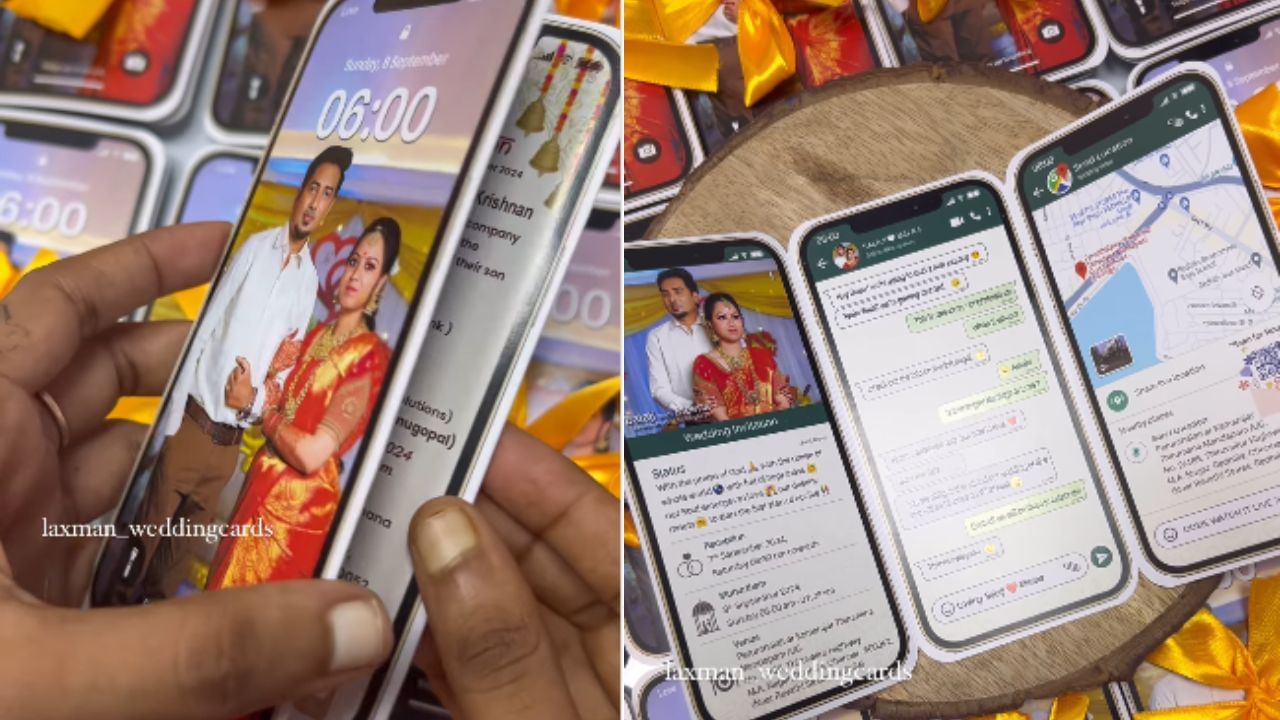 Wedding Card Design : ਆਈਫੋਨ ਥੀਮ ਵਾਲਾ ਵਿਆਹ ਦਾ ਕਾਰਡ ਇੰਟਰਨੈੱਟ ‘ਤੇ ਹੋਇਆ ਹਿੱਟ, ਕਰੋੜਾਂ ਲੋਕਾਂ ਨੇ ਦੇਖਿਆ ਵੀਡੀਓ Wedding Card Design : ਆਈਫੋਨ ਥੀਮ ਵਾਲਾ ਵਿਆਹ ਦਾ ਕਾਰਡ ਇੰਟਰਨੈੱਟ ‘ਤੇ ਹੋਇਆ ਹਿੱਟ, ਕਰੋੜਾਂ ਲੋਕਾਂ ਨੇ ਦੇਖਿਆ ਵੀਡੀਓ