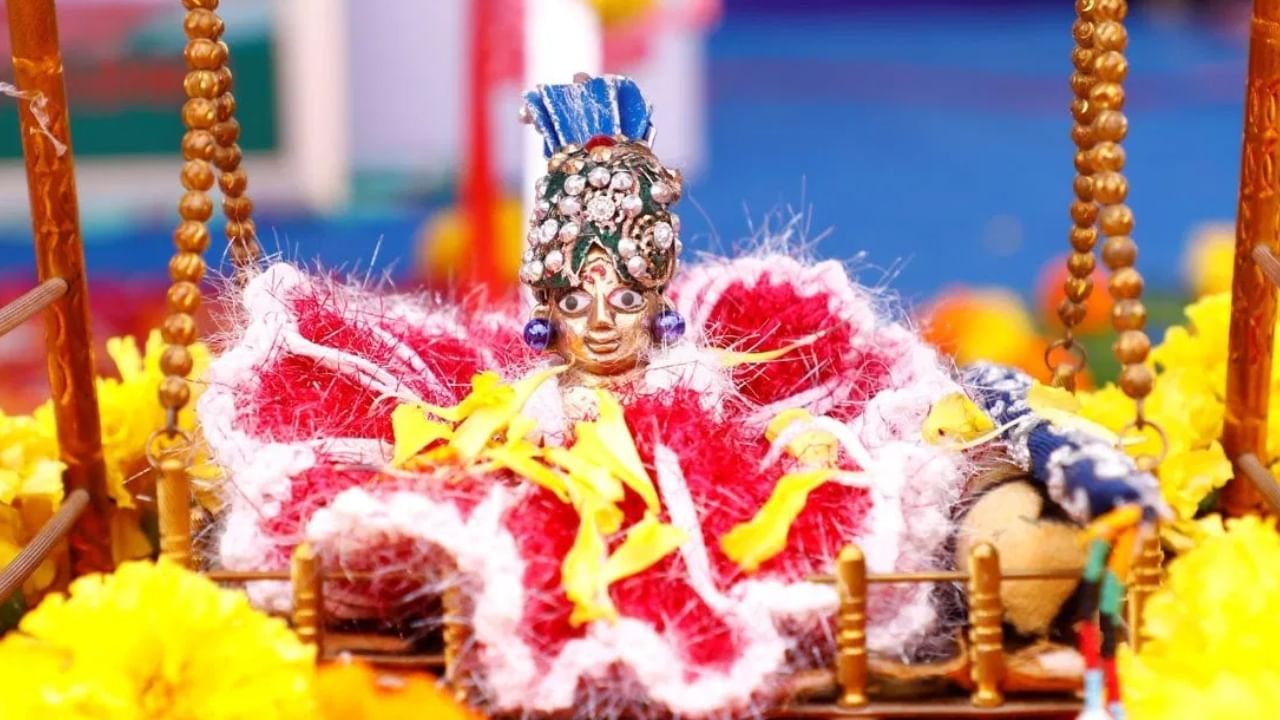 Janmashtami 2024: ਜਨਮ ਅਸ਼ਟਮੀ ‘ਤੇ ਇਸ ਵਾਰ ਬਣ ਰਿਹਾ ਦਵਾਪਰ ਯੁੱਗ ਵਰਗਾ ਦੁਰਲੱਭ ਸੰਯੋਗ, ਹਰ ਮੁਰਾਦ ਹੋਵੇਗੀ ਪੂਰੀ Janmashtami 2024: ਜਨਮ ਅਸ਼ਟਮੀ ‘ਤੇ ਇਸ ਵਾਰ ਬਣ ਰਿਹਾ ਦਵਾਪਰ ਯੁੱਗ ਵਰਗਾ ਦੁਰਲੱਭ ਸੰਯੋਗ, ਹਰ ਮੁਰਾਦ ਹੋਵੇਗੀ ਪੂਰੀ