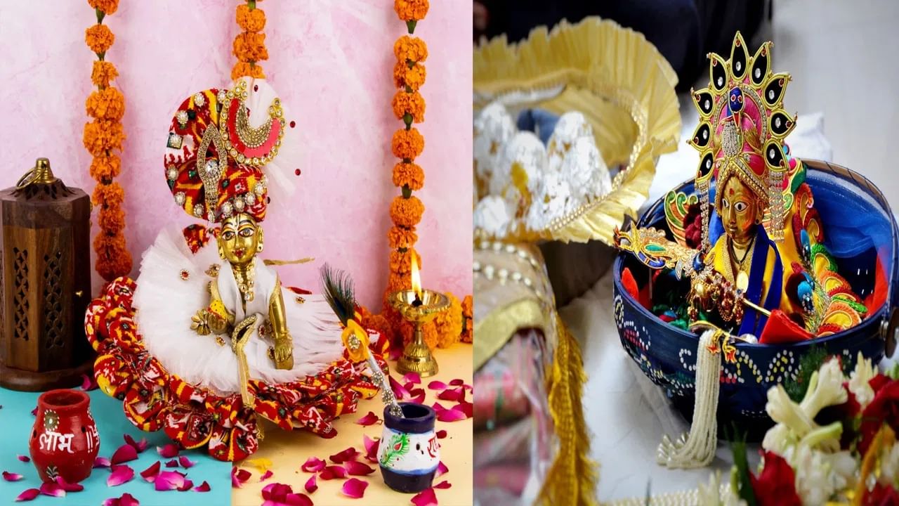 Janmashtami 2024:ਅੱਜ ਹੈ ਜਨਮ ਅਸ਼ਟਮੀ, ਇਸ ਕਥਾ ਨੂੰ ਪੜ੍ਹਣ ਨਾਲ ਹੋਵੇਗੀ ਹਰ ਮਨੋਕਾਮਨਾ ਪੂਰੀ Janmashtami 2024:ਅੱਜ ਹੈ ਜਨਮ ਅਸ਼ਟਮੀ, ਇਸ ਕਥਾ ਨੂੰ ਪੜ੍ਹਣ ਨਾਲ ਹੋਵੇਗੀ ਹਰ ਮਨੋਕਾਮਨਾ ਪੂਰੀ