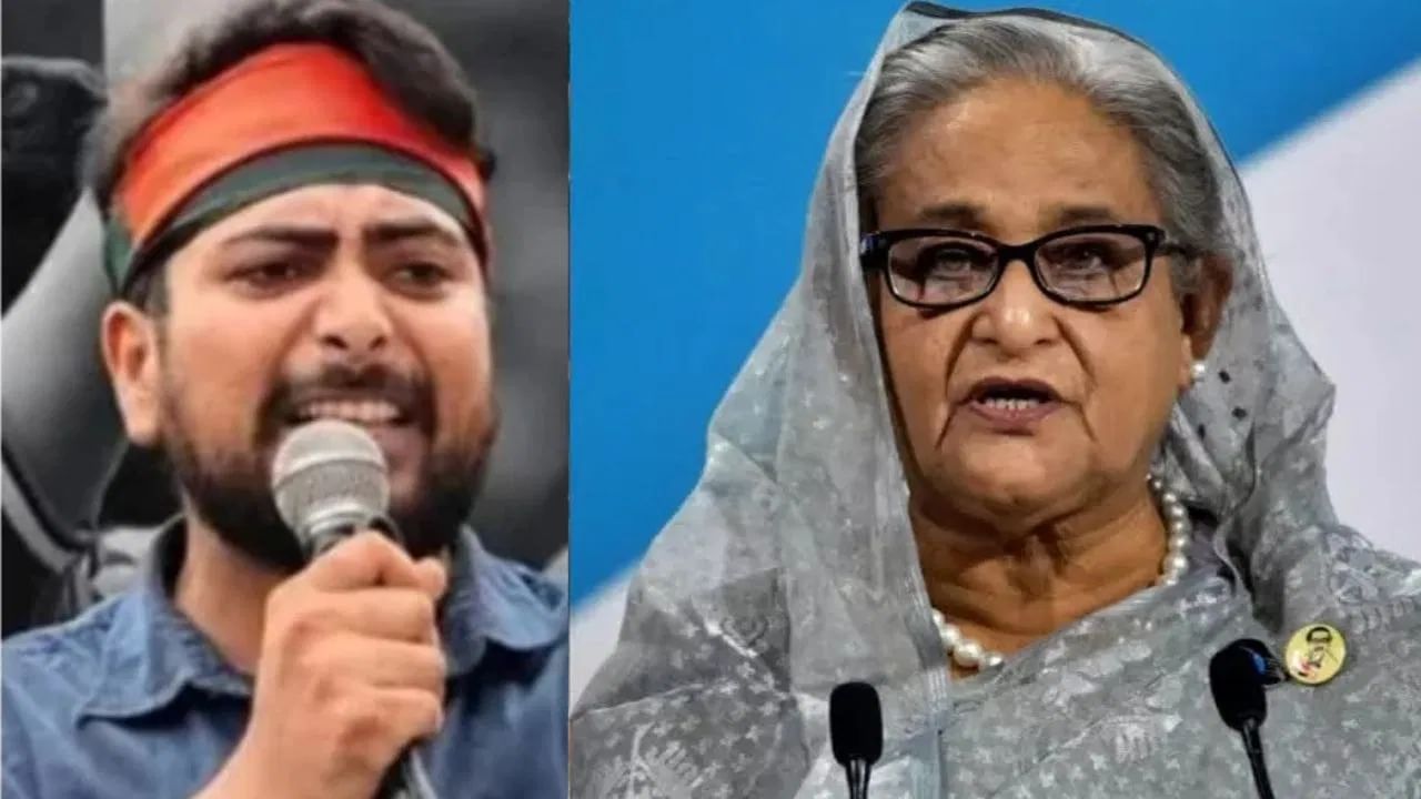 ਕੌਣ ਹੈ ਨਾਹਿਦ ਇਸਲਾਮ? ਜਿਸ ਨੇ ਬਾਂਗਲਾਦੇਸ਼ ‘ਚ ਸ਼ੇਖ ਹਸੀਨਾ ਦਾ ਤਖਤਾ ਪਲਟਿਆ ਕੌਣ ਹੈ ਨਾਹਿਦ ਇਸਲਾਮ? ਜਿਸ ਨੇ ਬਾਂਗਲਾਦੇਸ਼ ‘ਚ ਸ਼ੇਖ ਹਸੀਨਾ ਦਾ ਤਖਤਾ ਪਲਟਿਆ