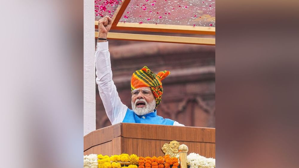 78ਵੇਂ ਸੁਤੰਤਰਤਾ ਦਿਵਸ ਦੇ ਮੌਕੇ 'ਤੇ ਪੀਐਮ ਮੋਦੀ ਨੇ ਲਗਭਗ 97 ਮਿੰਟ ਤਕ ਭਾਸ਼ਣ ਦਿੱਤਾ। ਅਜ਼ਾਦੀ ਤੋਂ ਬਾਅਦ ਕਿਸੇ ਪ੍ਰਧਾਨਮੰਤਰੀ ਦਾ ਇਹ ਸਭ ਤੋਂ ਲੰਬਾ ਭਾਸ਼ਣ ਹੈ। 1947 ਵਿਚ ਤਤਕਾਲੀ ਪ੍ਰਧਾਨਮੰਤਰੀ ਨੇ 72 ਮਿੰਟਾਂ ਲਈ ਭਾਸ਼ਣ ਦਿੱਤ ਸੀ। ( Pic Credit: PTI)