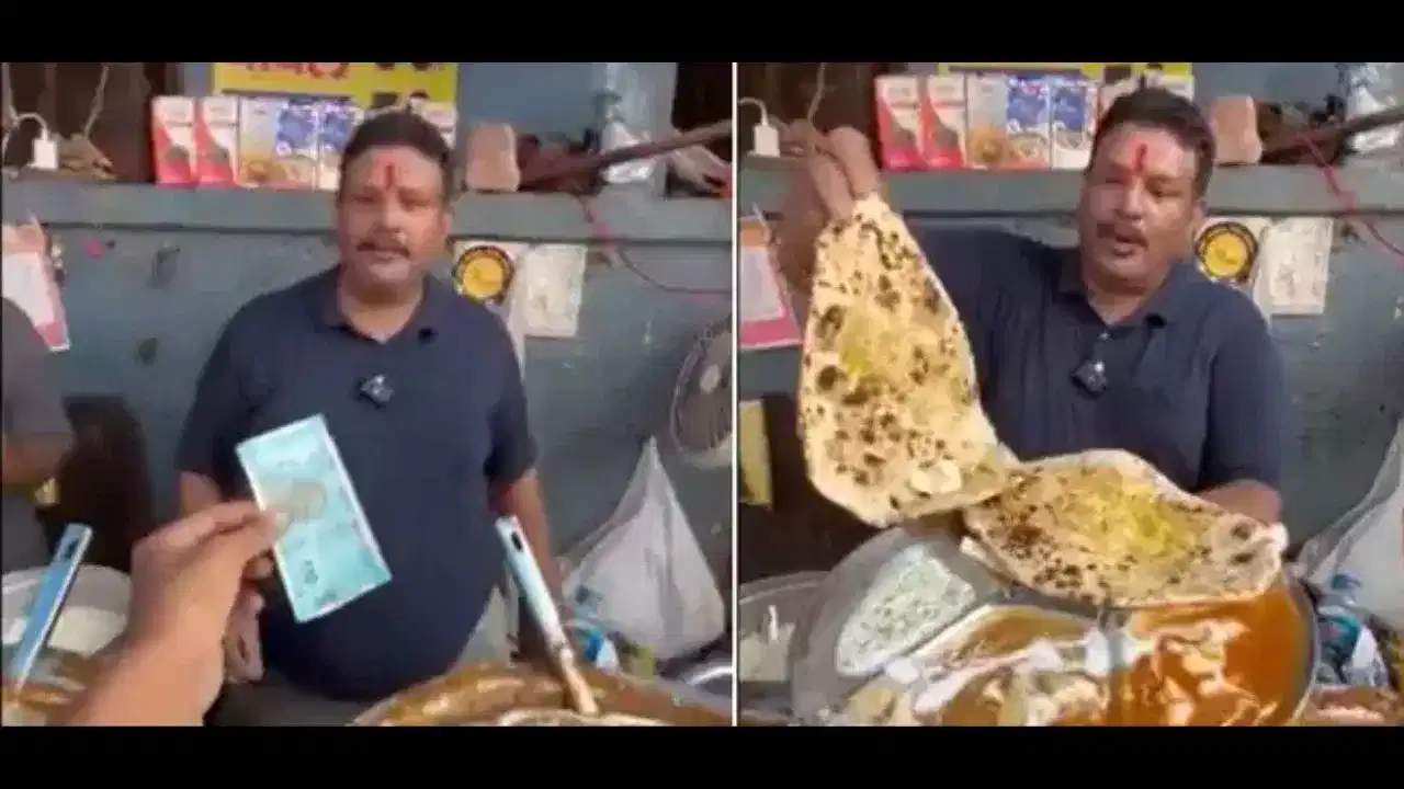 Viral Video: ਇਹ ਬੰਦਾ 50 ਰੁਪਏ ਚ ਵੇਚ ਰਿਹਾ ਸ਼ਾਨਦਾਰ ਖਾਣਾ, ਆਨੰਦ ਮਹਿੰਦਰਾ ਨੇ ਵੀਡੀਓ ਸ਼ੇਅਰ ਕਰਕੇ ਕਹੀ ਇਹ ਗੱਲ