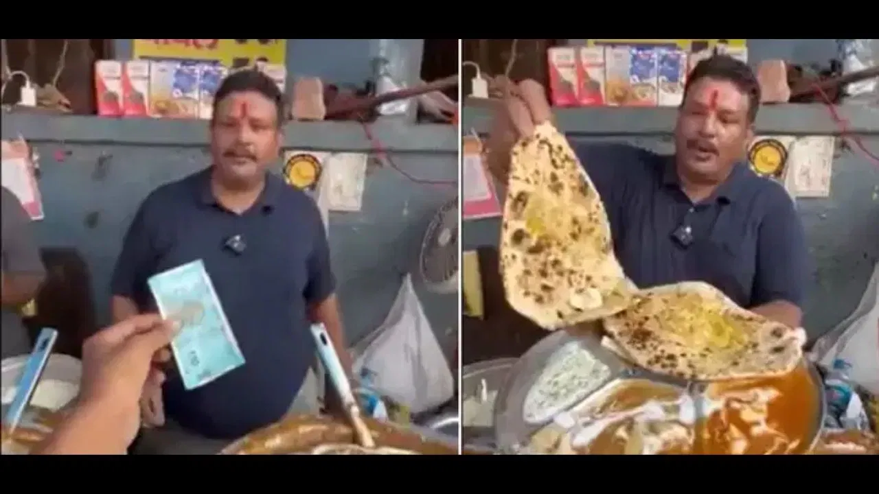 Viral Video: ਇਹ ਬੰਦਾ 50 ਰੁਪਏ ‘ਚ ਵੇਚ ਰਿਹਾ ਸ਼ਾਨਦਾਰ ਖਾਣਾ, ਆਨੰਦ ਮਹਿੰਦਰਾ ਨੇ ਵੀਡੀਓ ਸ਼ੇਅਰ ਕਰਕੇ ਕਹੀ ਇਹ ਗੱਲ Viral Video: ਇਹ ਬੰਦਾ 50 ਰੁਪਏ ‘ਚ ਵੇਚ ਰਿਹਾ ਸ਼ਾਨਦਾਰ ਖਾਣਾ, ਆਨੰਦ ਮਹਿੰਦਰਾ ਨੇ ਵੀਡੀਓ ਸ਼ੇਅਰ ਕਰਕੇ ਕਹੀ ਇਹ ਗੱਲ