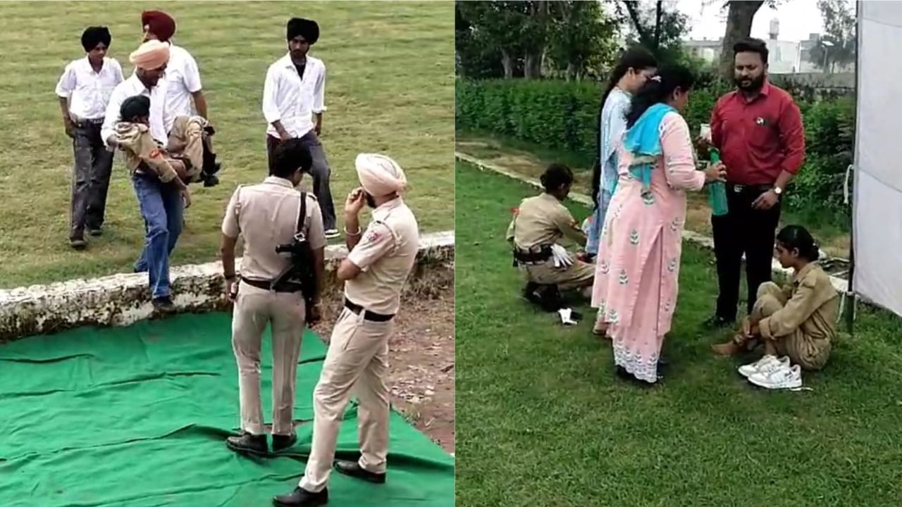 ਸੁਤੰਤਰਤਾ ਦਿਵਸ ਦੇ ਜਸ਼ਨ ਦੌਰਾਨ ਬੇਹੋਸ਼ ਹੋਏ ਬੱਚੇ, ਗਰਮੀ ਦੱਸਿਆ ਜਾ ਰਿਹਾ ਕਾਰਨ ਸੁਤੰਤਰਤਾ ਦਿਵਸ ਦੇ ਜਸ਼ਨ ਦੌਰਾਨ ਬੇਹੋਸ਼ ਹੋਏ ਬੱਚੇ, ਗਰਮੀ ਦੱਸਿਆ ਜਾ ਰਿਹਾ ਕਾਰਨ