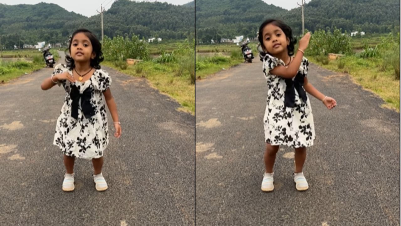 Viral Dance: ‘ਪੁਸ਼ਪਾ 2’ ਦੇ ਇਸ ਗੀਤ ‘ਤੇ ਬੱਚੀ ਨੇ ਕੀਤਾ ਜ਼ਬਰਦਸਤ ਡਾਂਸ, ਵੀਡੀਓ Viral Viral Dance: ‘ਪੁਸ਼ਪਾ 2’ ਦੇ ਇਸ ਗੀਤ ‘ਤੇ ਬੱਚੀ ਨੇ ਕੀਤਾ ਜ਼ਬਰਦਸਤ ਡਾਂਸ, ਵੀਡੀਓ Viral